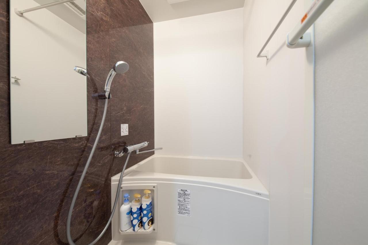 Appartement Trym Oshiage *