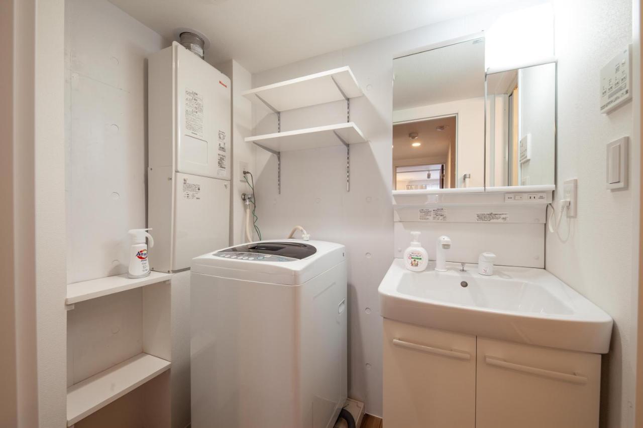 Appartement Trym Oshiage