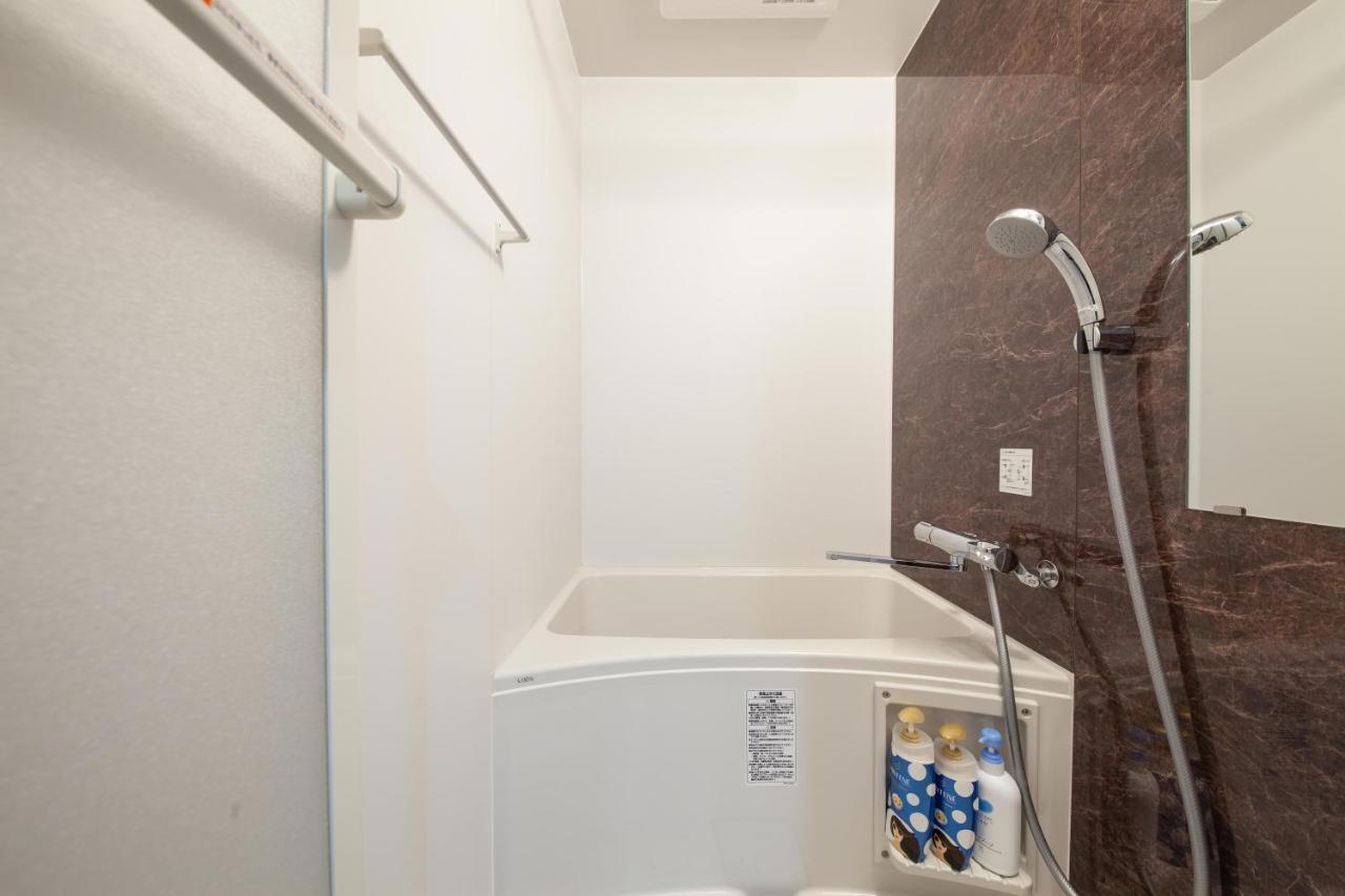 Appartement Trym Oshiage *