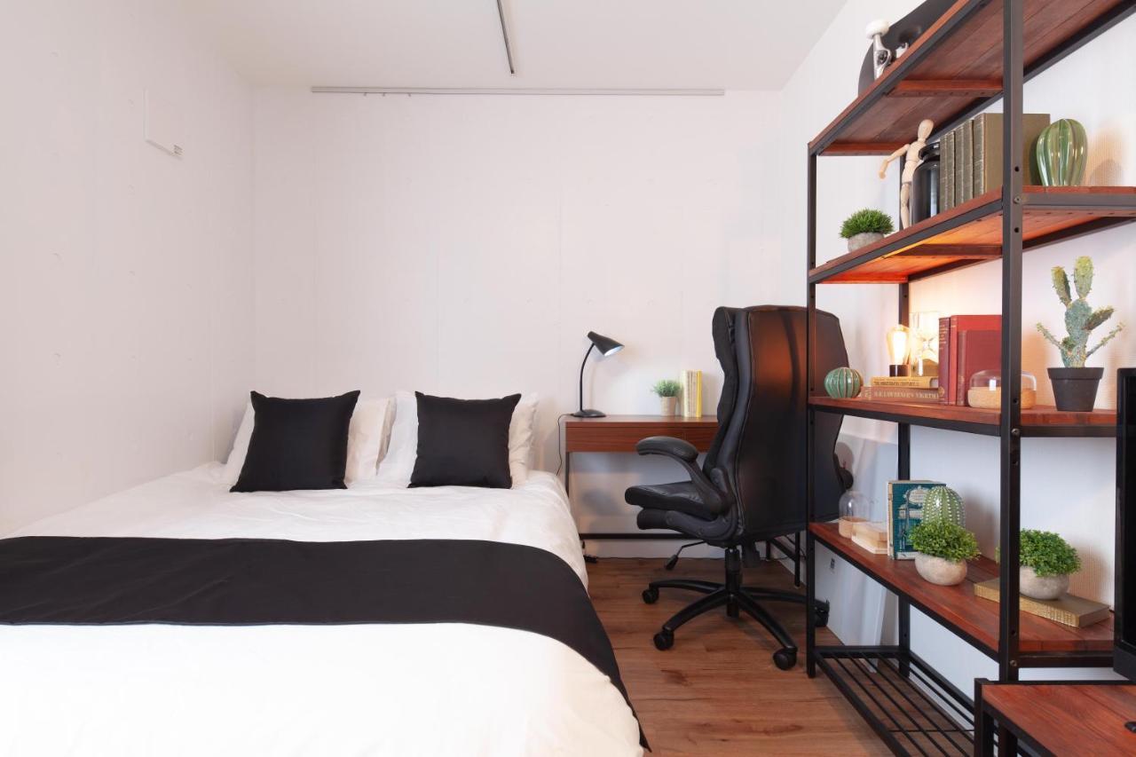 Trym Oshiage Appartement Tōkyō