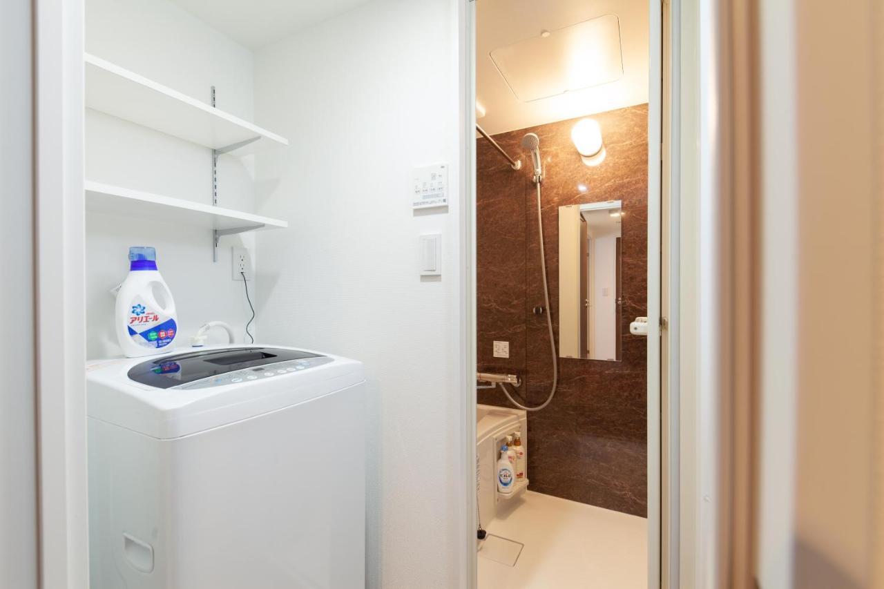 Appartement Trym Oshiage