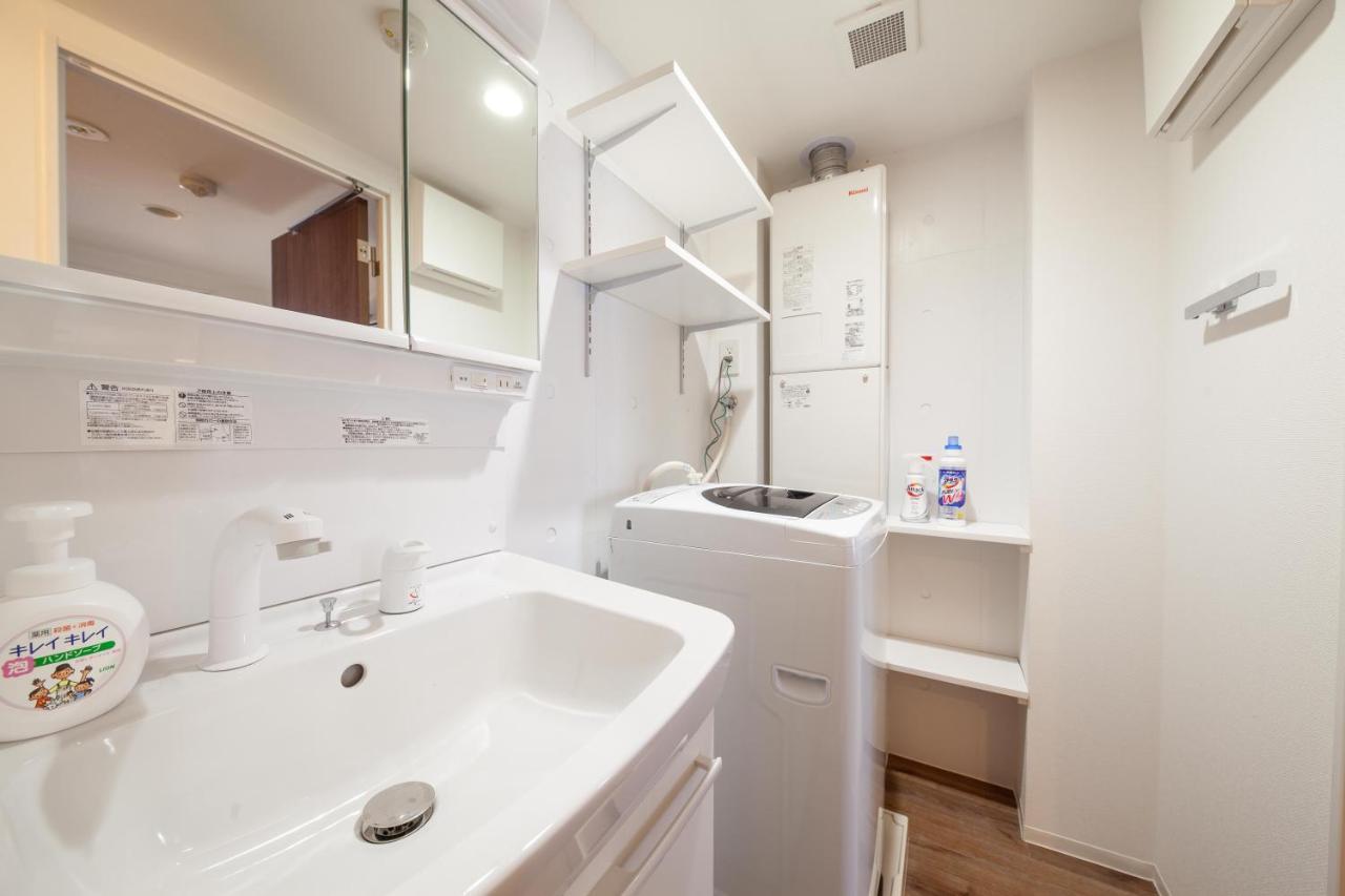 Appartement Trym Oshiage Tōkyō