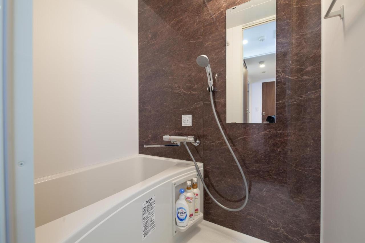 Trym Oshiage Appartement *