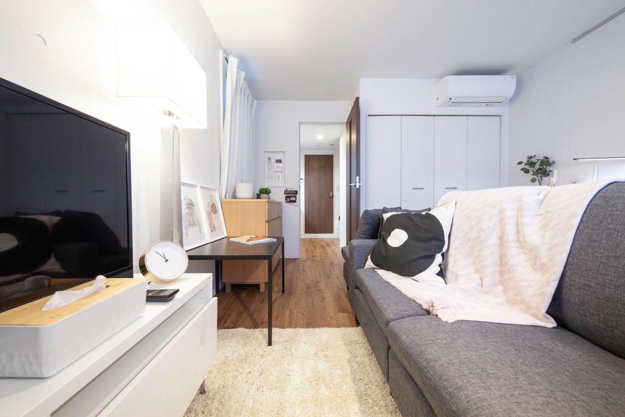 Appartement Trym Oshiage Tokio