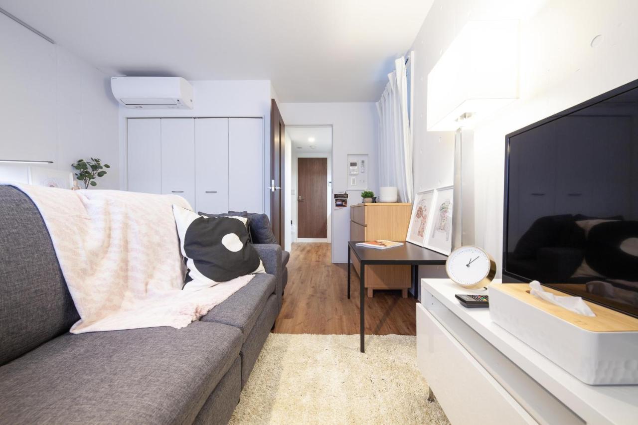 Trym Oshiage Appartement